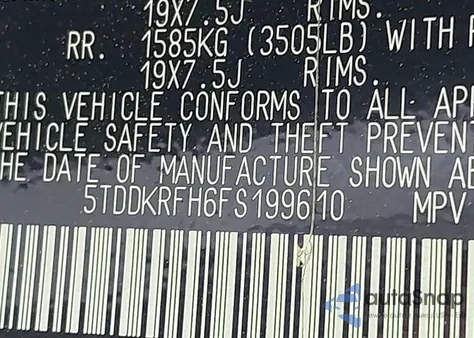 2015 Toyota Highlander Limited V6 from USA, damaged, VIN 5TDDKRFH6FS199610